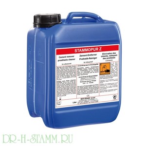 822 �������������� �������� STAMMOPUR Z 2 �����